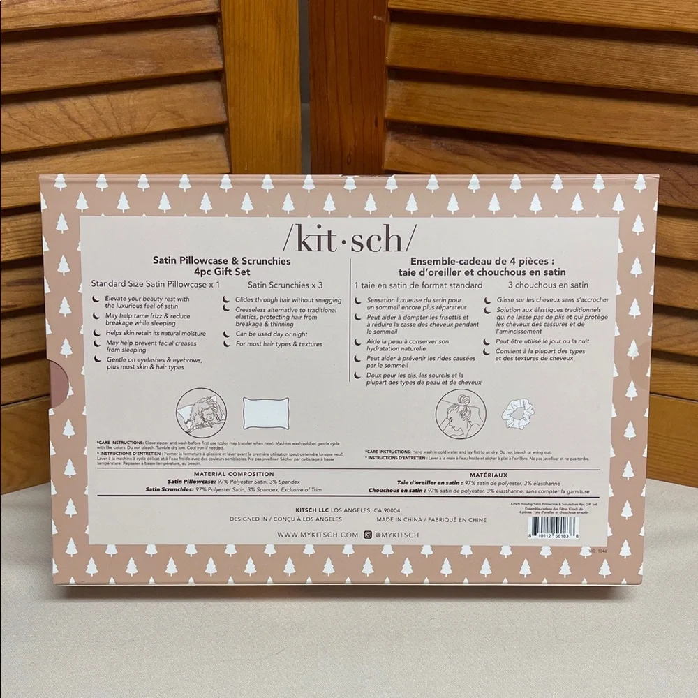 Kitsch Satin Pillowcase & Scrunchies Gift Set - Taupe Pink - Picture 5 of 12